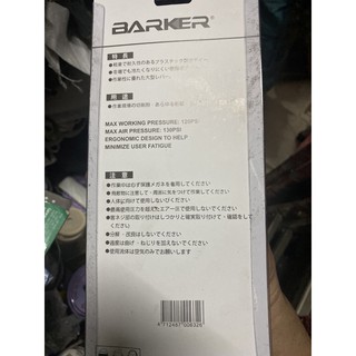 Súng sì khô BARKER Đài Loan