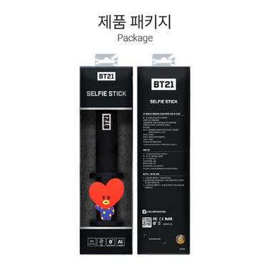 OFFICIAL S2B CORPORATION LINE FRIENDS BT21 SELFIE STICK GẬY CHỤP HÌNH, GẬY SELFIE BT21