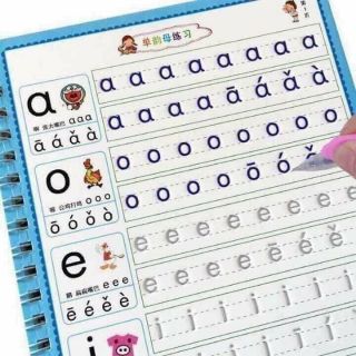 Bộ sách tự xoá thần kỳ