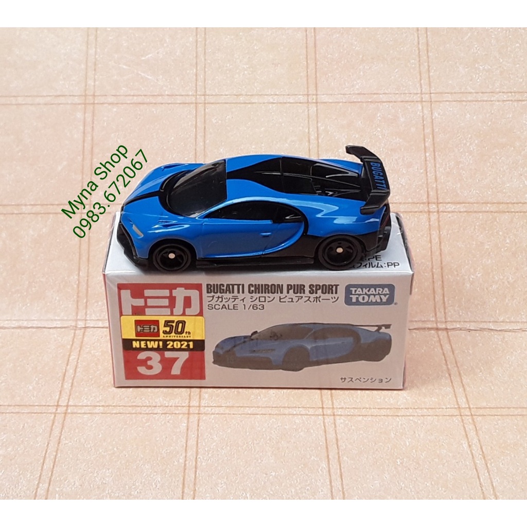Đồ chơi mô hình tĩnh xe Tomica, Bugatti Chiron Pur Sport (xanh) chính hãng, sealed full box, tặng hộp PVC