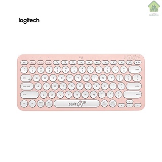Bàn phím không dây logitech k380 siêu mỏng đa chức năng