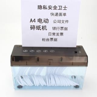 Máy Hủy Giấy Mini Tiện Lợi