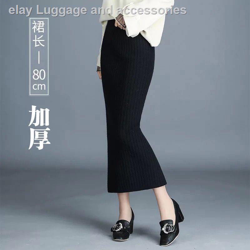 Chân váy len dày lưng cao xẻ tà phối lông thỏ thời trang thu đông