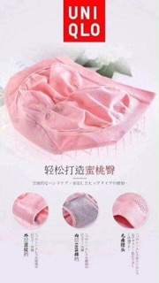 Quần chíp Uni Qlo set 3c