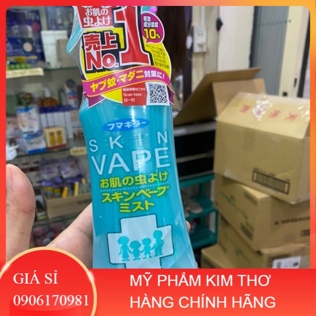 (Chính hãng) Xịt chống muỗi và côn trùng Skin Vape Nhật Bản 200ml