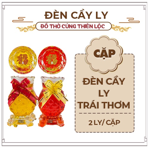 Đèn Cầy Ly Cúng Trái Thơm Cháy Liên Tục Đồ Thờ Cúng Thiên Lộc - Cặp 2 Ly