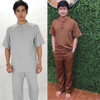 Đồ Lam Đi Chùa # Cổ Trụ Vải Đài Loan # Đồ Bộ Nam # Quần Áo
