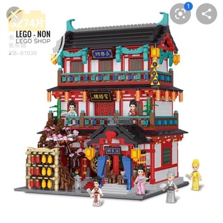 Xingbao 01030 ( Lắp Ghép Quảng Trường Lớn Và Tửu Lâu 3274 Mảnh )