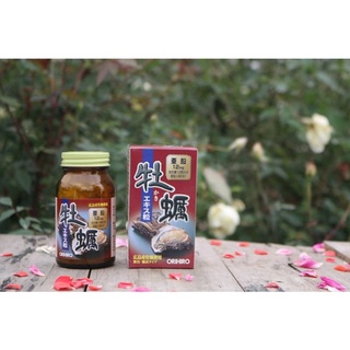 TINH CHẤT HÀU TƯƠI NHẬT BẢN