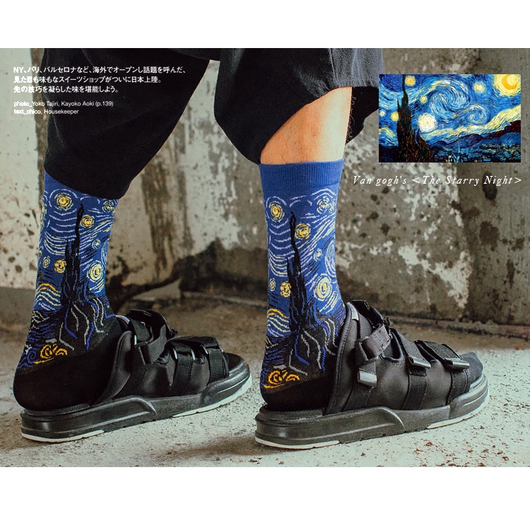 Đôi vớ họa tiết tranh sơn dầu 3D dễ thương bắt mắt cho cả nam và nữ