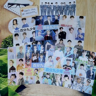 Bộ 8 tấm poster A3 Nice percent, Thái Từ Khôn, Phạm Thừa Thừa Produce 101 China