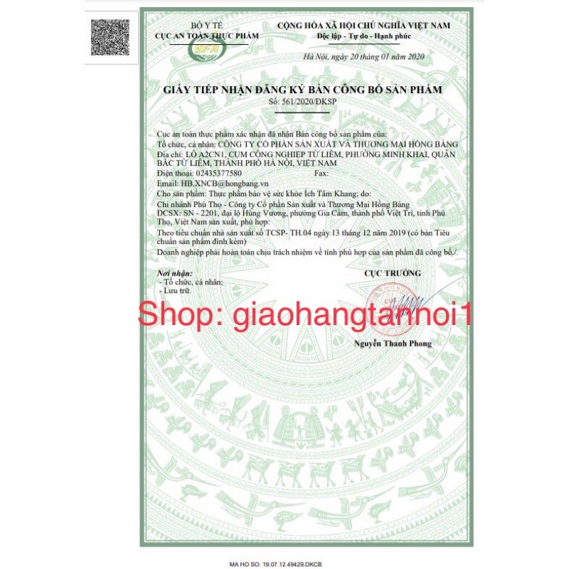✅ (CHÍNH HÃNG) ÍCH TÂM KHANG - Giúp tăng cường sức khỏe tim mạch. hộp 2 lọ x 90 viên tặng 1 hộp 30 viên