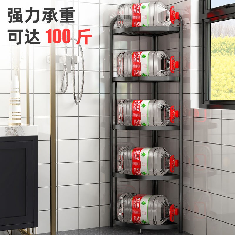 Miễn phí lắp đặt kệ nhà tắm, gấp vệ sinh, để đồ trong giá ba chân nhiều lớp, góc tầng | BigBuy360 - bigbuy360.vn