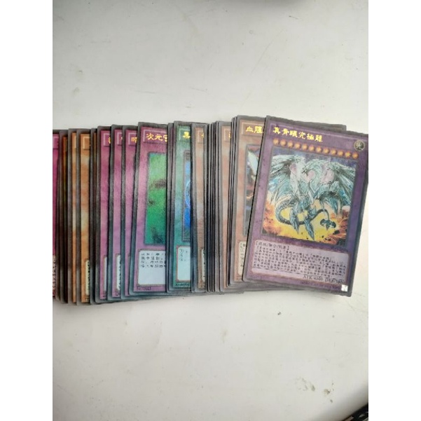 100 lá bài yugioh ngẫu nhiên