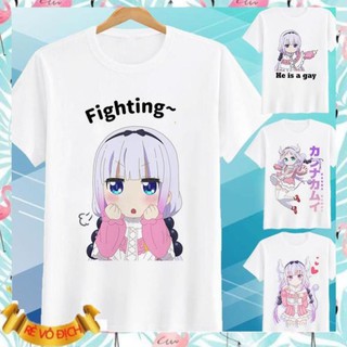 🔥xả sốc🔥 áo thun kobayashi dragon maid kanna cute code02