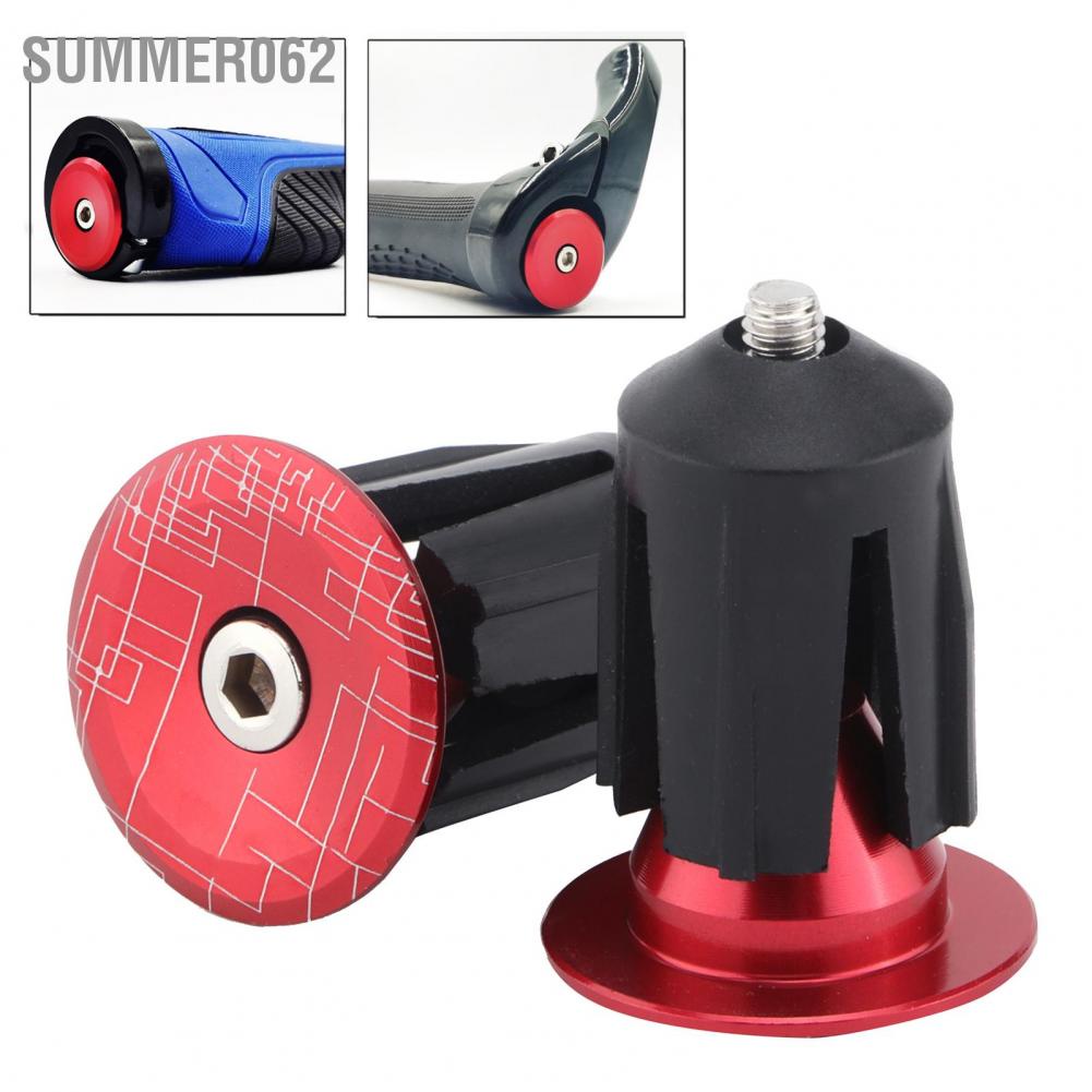 Summer062 2pcs Bicycle Bar End Plugs Bike Handlebar Caps for Road Mountain