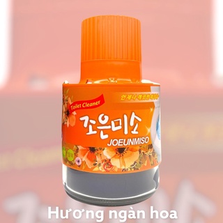 Cốc Thả Bồn Cầu HanVit Hàn Quốc 180gr