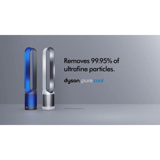 Quạt không cánh Dyson AM11