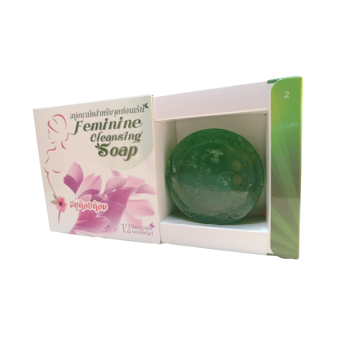 Soap vệ sinh vùng kín Feminine Cleansing Soap