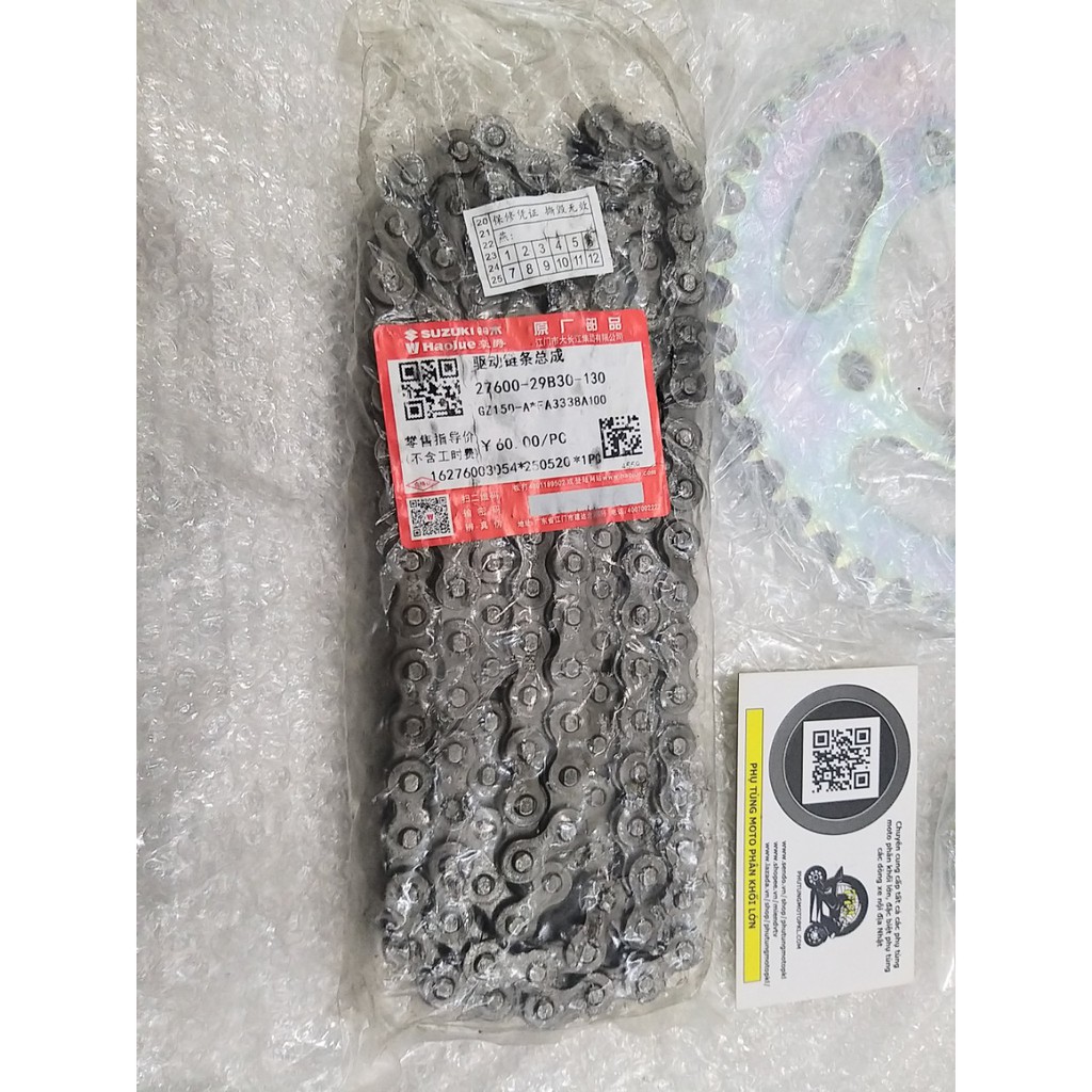 Nhông sên đĩa zin Suzuki GZ150A  Hàng chính hãng Suzuki NSD 43-15-428 GZ125  46-15-428