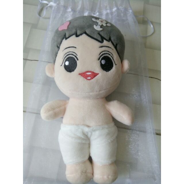 Only doll Chanyeol Taobao