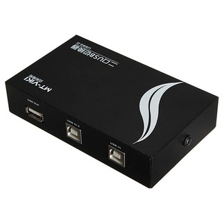 Bộ chia máy in 1 ra 2 cổng USB