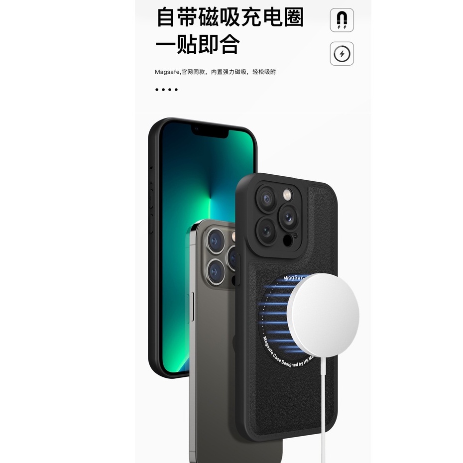 Ốp Điện Thoại Da Magsafe Cho iPhone XS XR XSMAX 11 11PRO 11PROMAX