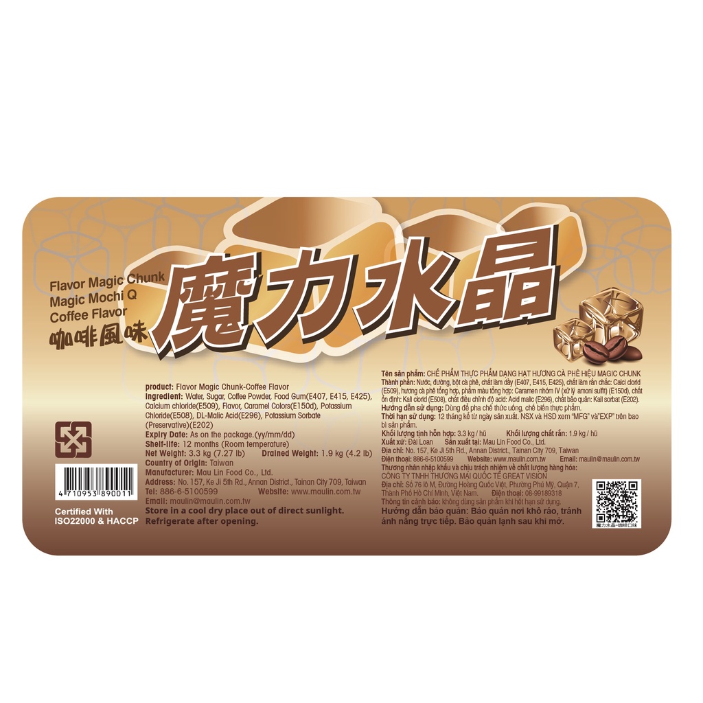 Thạch Cà Phê Maulin - Magic Jelly Coffee Flavor 3.3KG/Topping Đài Loan/ Topping vị Cafe/ Thạch cafe
