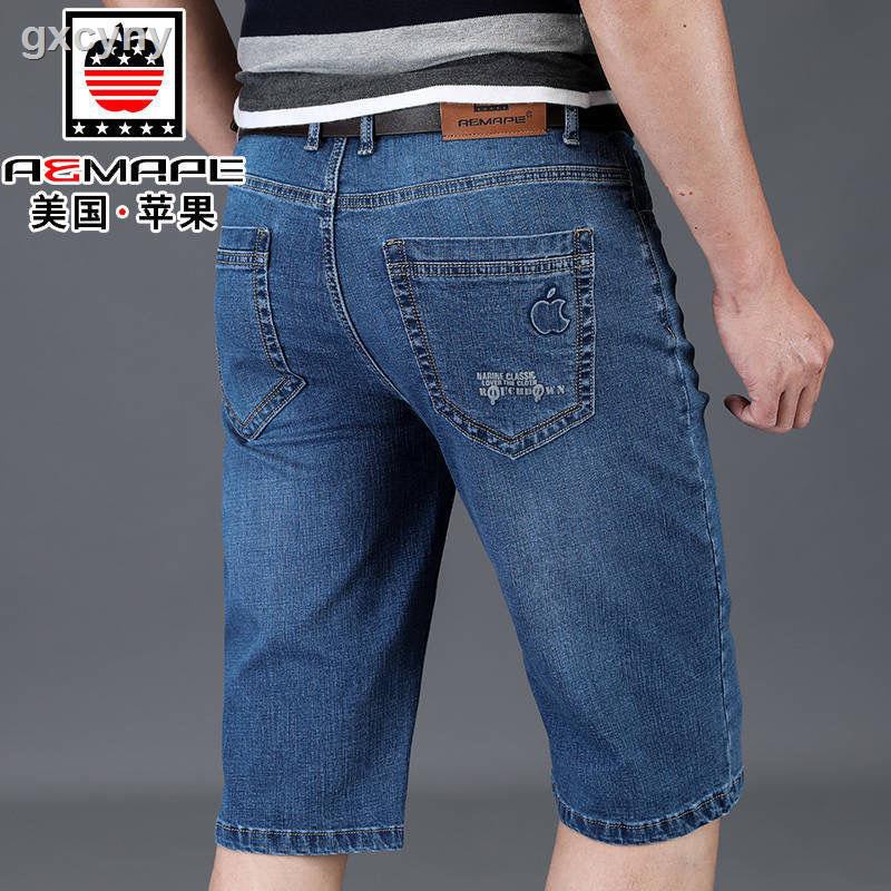 Quần Short Denim Phối Lụa Lạnh Mỏng Phong Cách Mỹ Cho Nam 4.20