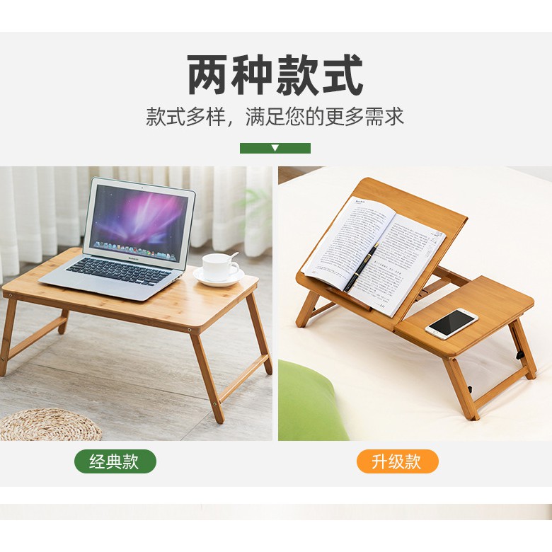 Bàn học gấp gọn mini gỗ, Bàn máy tính Laptop làm việc đọc sách trên giường đa năng tiện dụng gỗ chống mỏi gáy cổ | BigBuy360 - bigbuy360.vn
