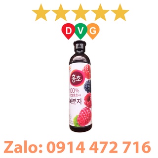 Nước Uống Hongcho Hàn Quốc Vị Mâm Xôi / Lựu chai 500ml