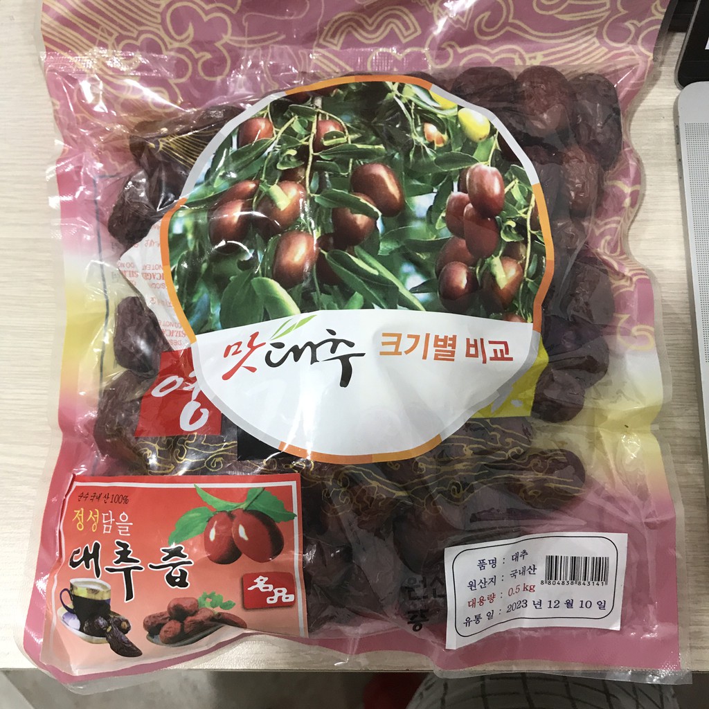 Táo Đỏ Sấy Khô Hàn Quốc Loại 1 Túi 500g Date 03/2023