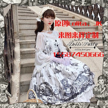 New Undertake Original Lolita Dress Custom-Built JK Lattice Skirt Hanfu Skirt Plans to Sample Processing OEM