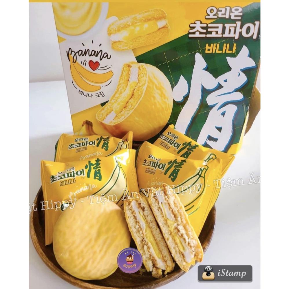 Bánh Orion Chocopie Chuối Hàn Quốc , Orion Banana Chocopie Korea Hộp 444Gr