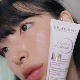 KEM DƯỠNG BIO DERMA CICABIO CREAM