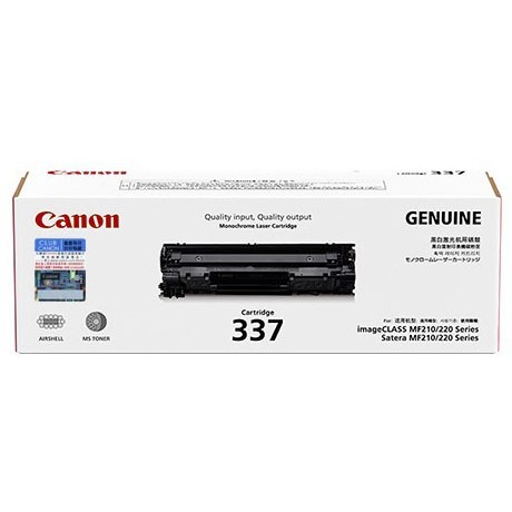 Máy in đa chức năng Canon MF244DW