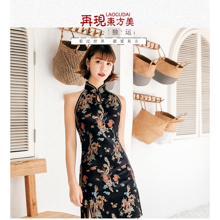 Sườn xám cách tân cổ đứng không tay xẻ tà gợi cảm cho nữ