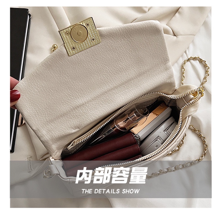 Túi Đeo JASMIN NOIR Chéo Họa Tiết Kẻ Sọc Phối Dây Xích Chần Bông Cho