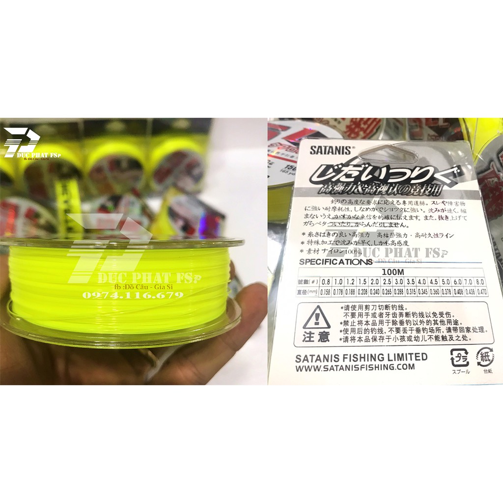 Dây câu cá SATANIS JaPan cước lynon rất mượt !!!
