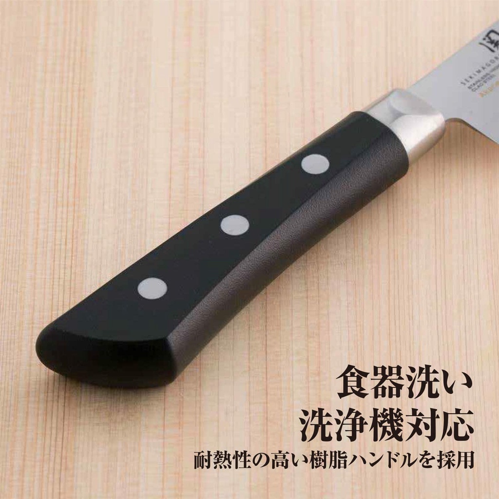 Dao gọt hoa quả 3 lớp cao cấp KAI SEKI MAGOROKU Japan AE2909