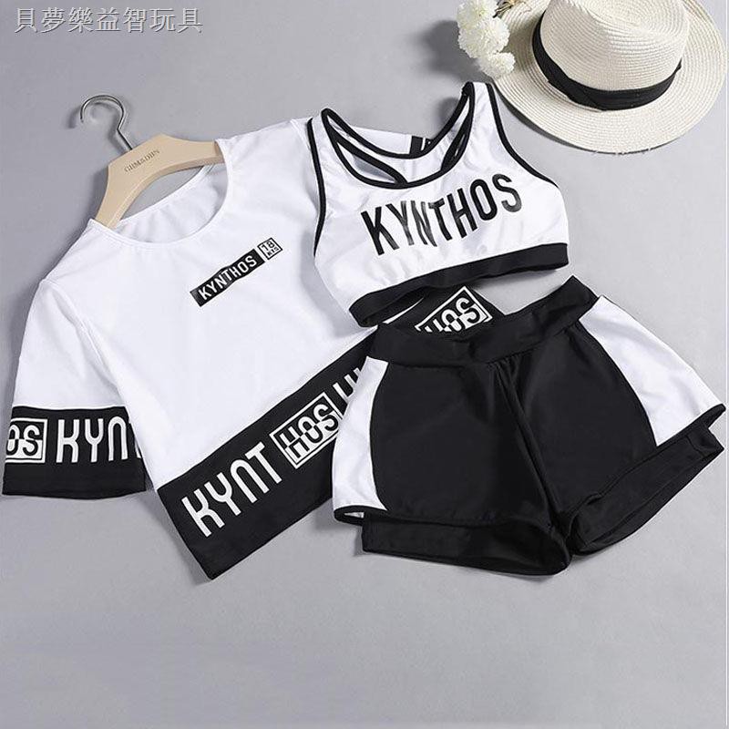 Bộ Đồ Bơi Dáng Ôm Thiết Kế Cỡ Nhỏ Phong Cách Hàn Quốc Cao Cấp Cho Nữ | BigBuy360 - bigbuy360.vn