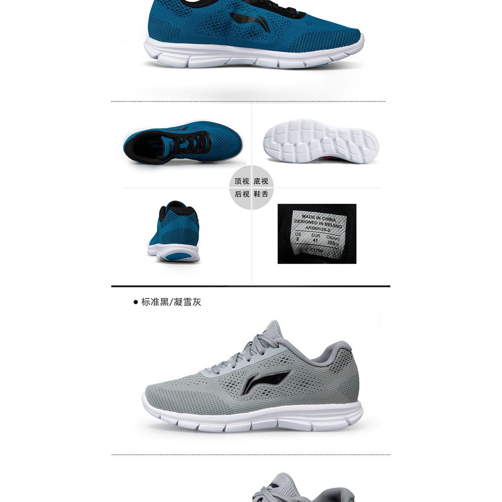 Giày Li-ning nam xanh biển uy tin . 2020 ✔️ 2020 new new : ""