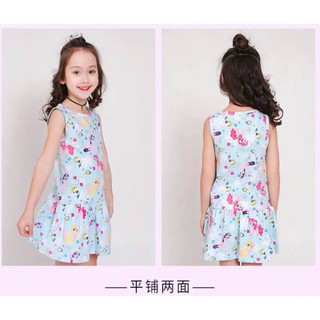 Váy pony -Kim uyên