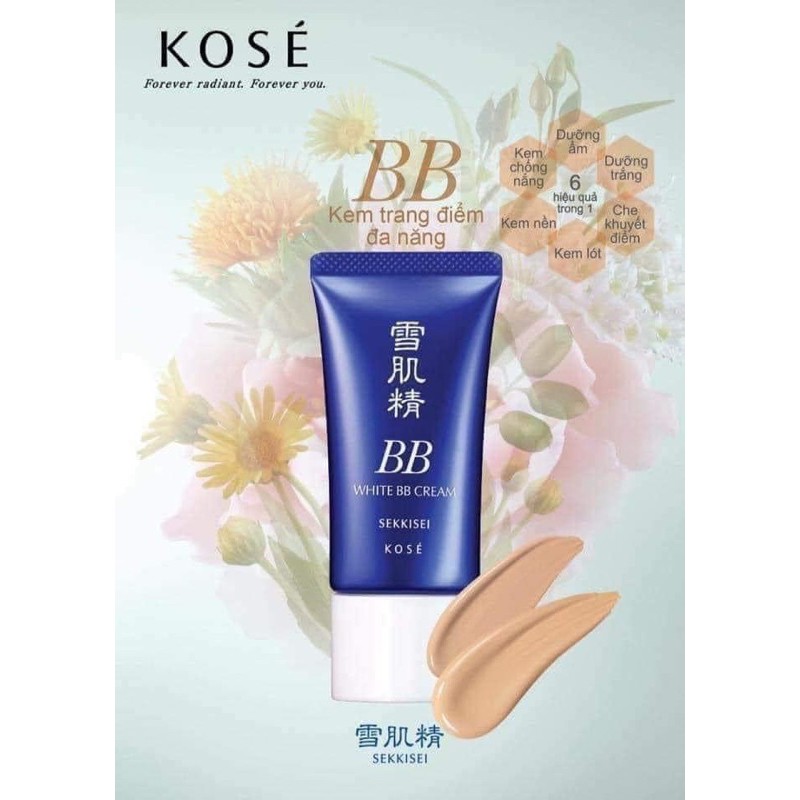 BB cream Kose