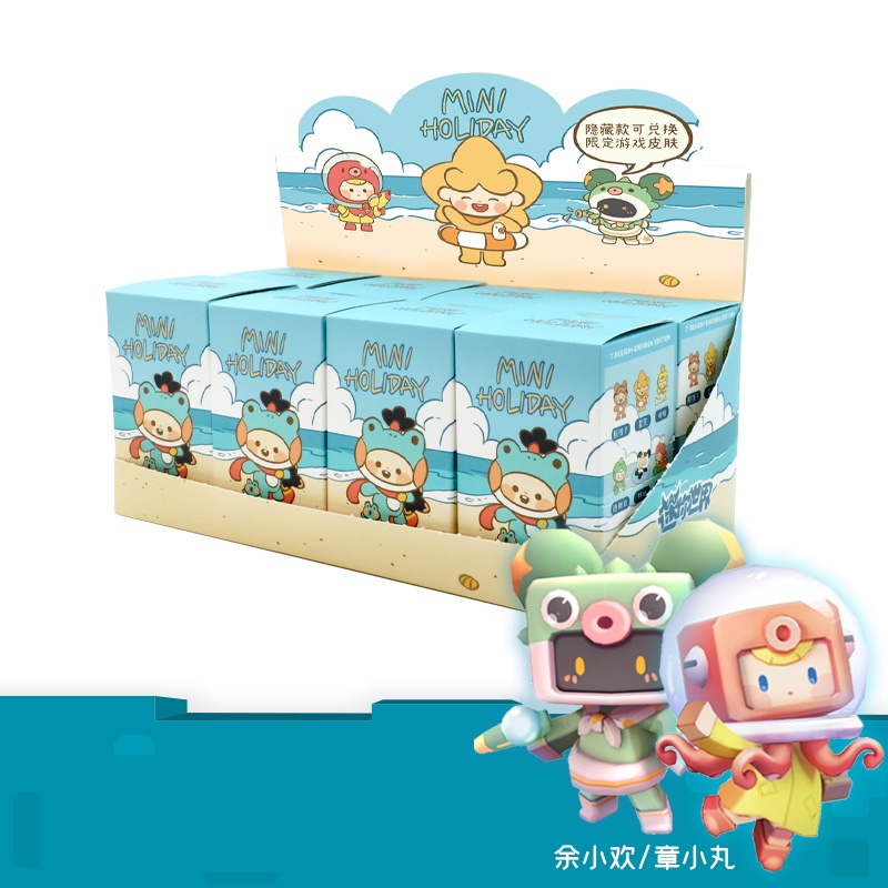 [Ready Stock] Mô hình mini world holidaySản Phẩm Blindbox