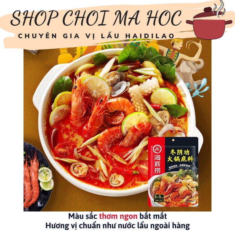 Gia vị lẩu Haidilao vị lẩu thái tomyum