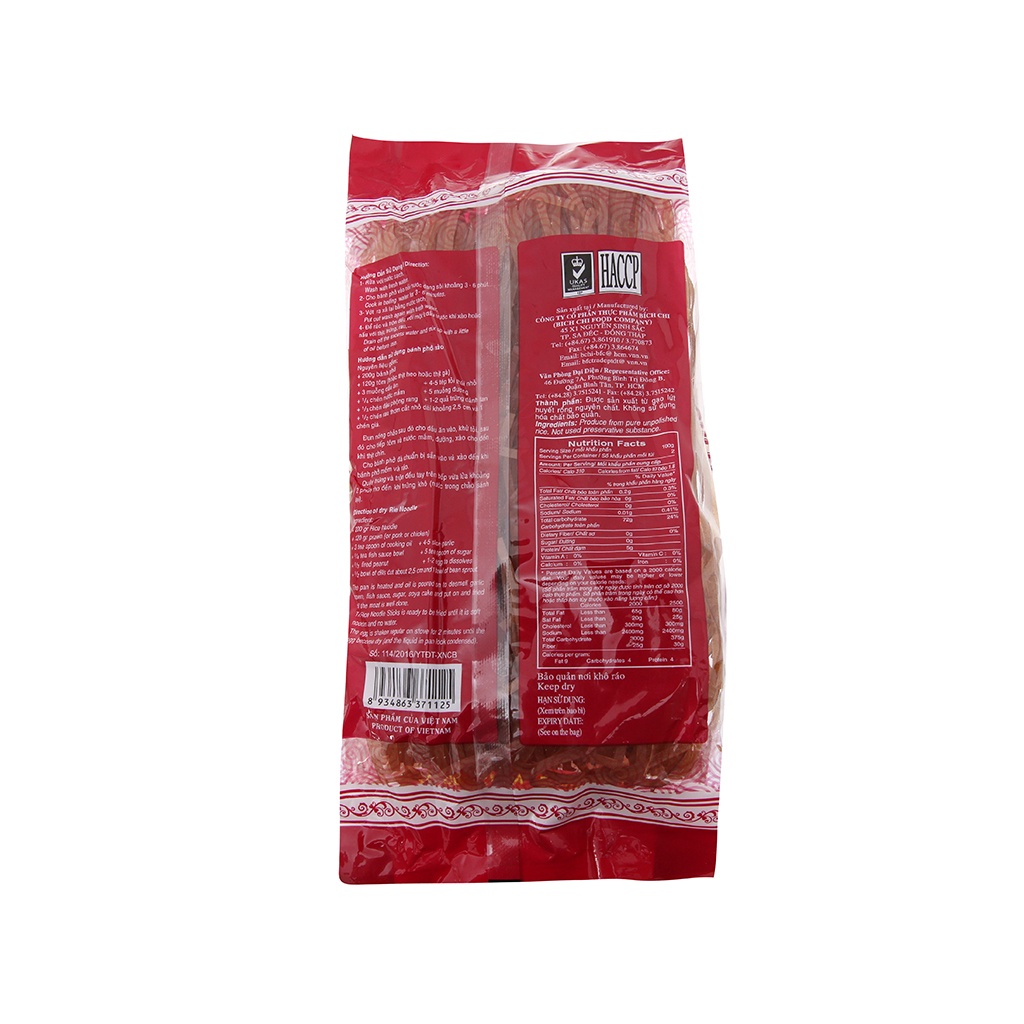 Phở gạo lứt huyết rồng Bích Chi gói 200g