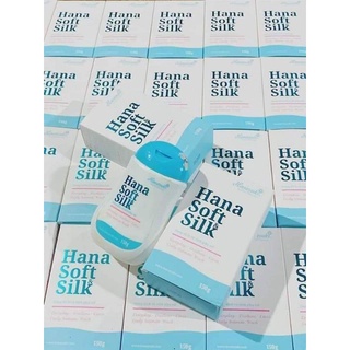 Hana Soft Silk