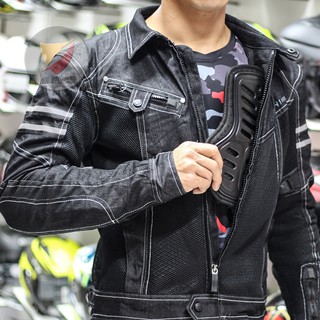ÁO GIÁP BẢO HỘ JEANS KOMINE JK 006