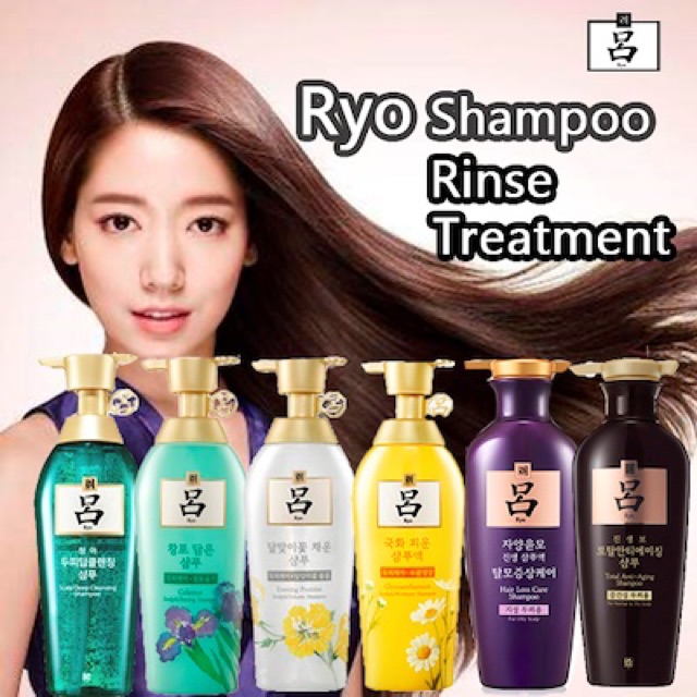 MẪU MỚI Dầu gội RYO nhân sâm ngừa rụng tóc chuyên sâu Jayang Yun Mo Hair Loss Care shampoo Hàn Quốc